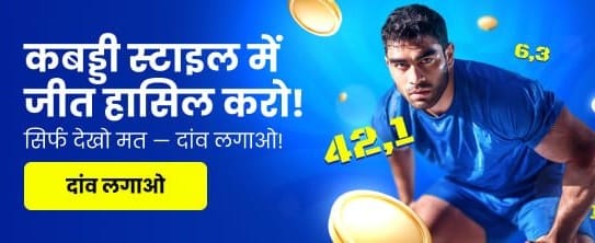 CB Pay logo